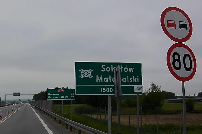 S-19 Jasionka-Sokołów Małopolski